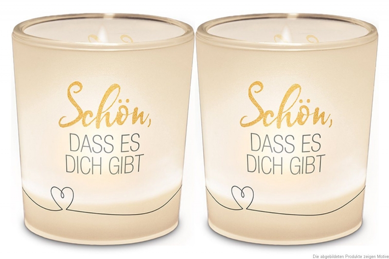 gift17